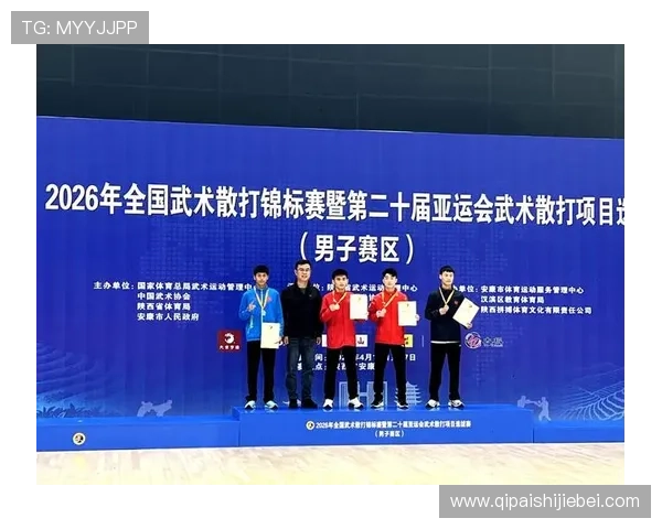 2026年最全体育投注入口导航，确保每位玩家都能顺利进入投注页面